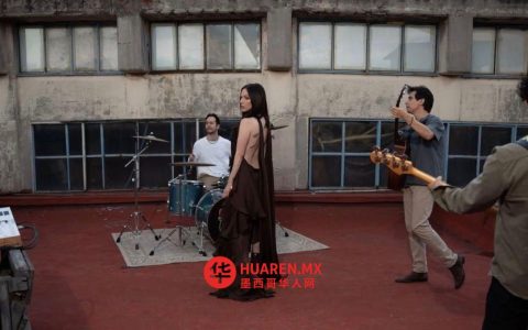 帕蒂·坎图发布新单曲《在世界终结之前》（“Antes de que el mundo se acabe”）