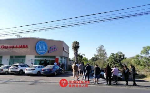 “El Mencho”去世后，墨多地学校、公交及银行服务逐步恢复正常