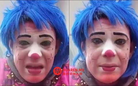 “小号手”马戏团为住院女儿求助