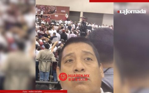 韦拉克鲁斯州北部记者指控州警施虐与恐吓