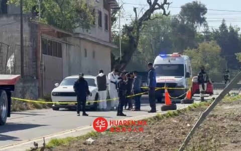 托卢卡高速公路附近一男子遭枪击