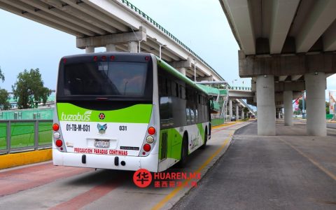 因占用Tuzobús专用车道被罚，Semot作出说明