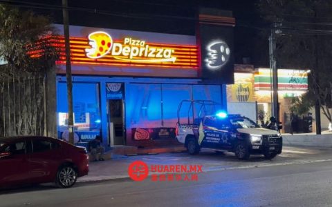 圣卡塔琳娜一家披萨店遭劫，当日营业额被洗劫一空