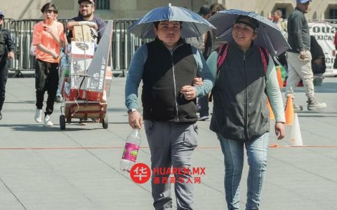 2026年2月20日墨西哥多地将迎高温天气