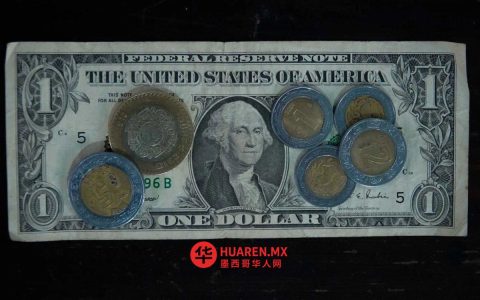 比索小幅升值至1比索兑1.721美元