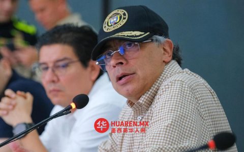 佩特罗称，他与孩子们在一次未遂袭击中侥幸脱险