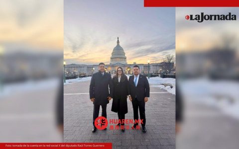 莫雷纳在墨西哥城联邦议会提议为出访议员制定行为规范