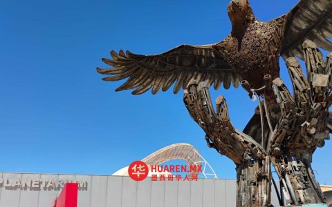 托雷翁天文馆举办“宇宙庆典”迎12周年庆