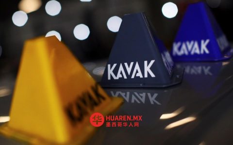 Kavak公司获安德里森·霍罗威茨投资3亿美元