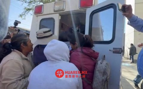 瓦哈卡市市长因涉嫌挪用公款被拘