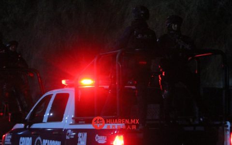 2026年托雷翁市交通事故致20人死亡