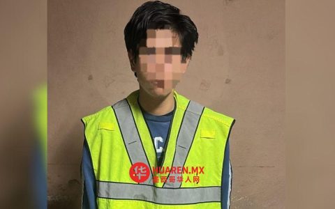 戈麦斯一女子向女儿生父索要款项时遭袭击