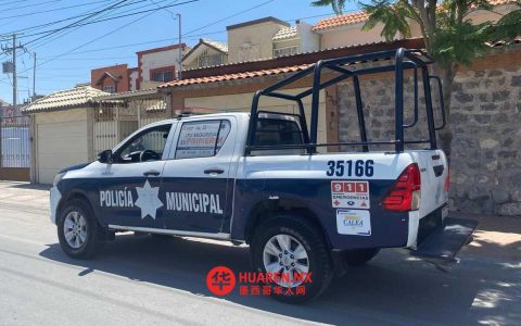 女子发现前男友与邻居交往，托雷翁（Torreón）上门威胁情侣
