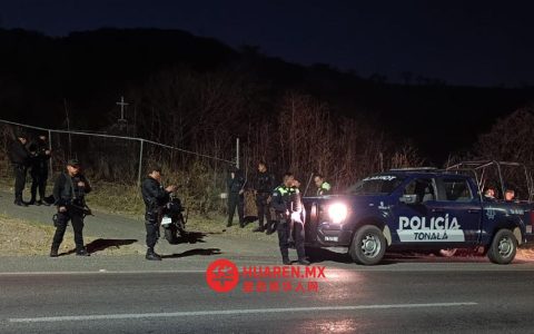 托纳拉一场所发生保安遭袭事件