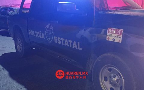 男子在萨波潘（Zapopan）颠簸路面骑摩托摔亡