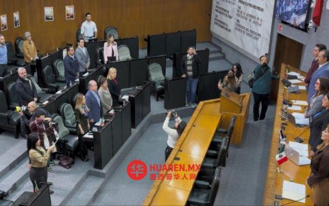 尼加拉瓜国会致敬在打击“埃尔·门乔”行动中殉职的军人