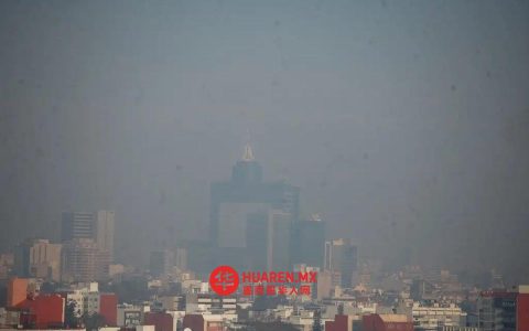 墨西哥谷连续第二天维持环境应急响应第一阶段