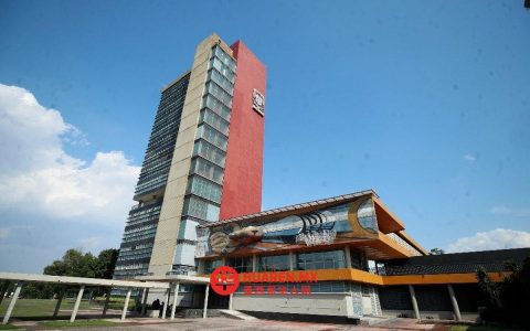 墨西哥国立自治大学（UNAM）或将取消现代文学专业