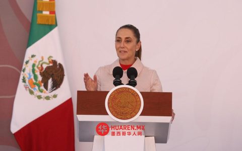 克劳迪娅·谢因鲍姆：锡那罗亚矿难遇难者家属提供关键线索