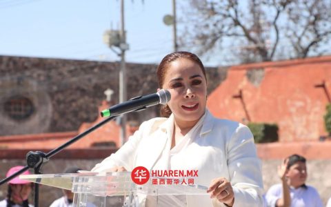 阿克托潘七个原住民社区入选“原住民村落名录”