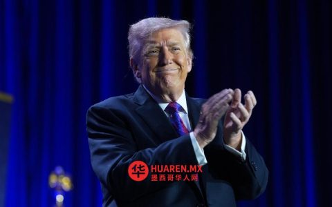 特朗普在国会发表国情咨文 | 直播