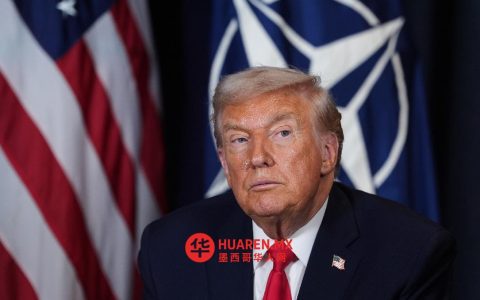 特朗普回应美国法院对其关税裁决