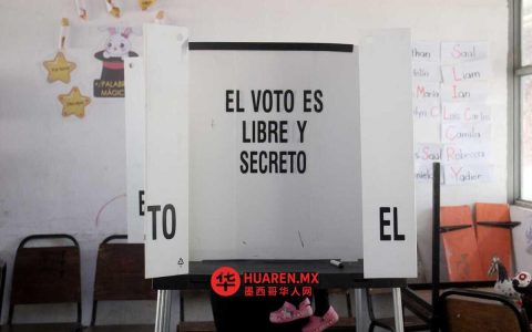 奥PL杜兰戈公司总裁称，公司未拖欠供应商款项
