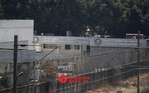 据称属“埃尔门乔”的遗骸已从联邦调查局法医中心取出