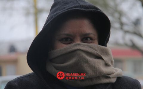 埃多梅克斯州2月23日天气预报