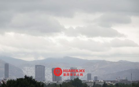 墨西哥城（CdMx）的天气预报：2026年2月25日