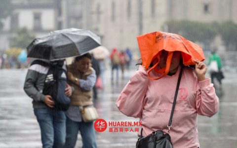 北部地区将迎降雨、阵雨，局部或有降雪