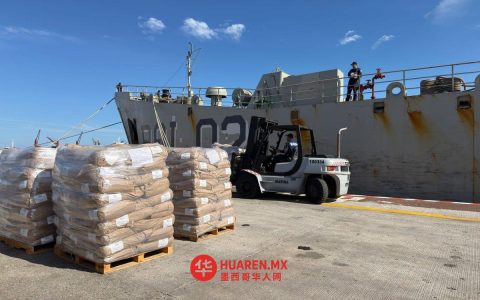 首艘援助船今日抵港，更多物资正在筹备中——谢纳曼