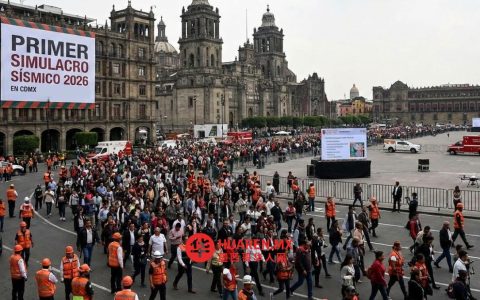 2026年首次地震演练将在墨西哥城举行：警报发布时间与日期公布