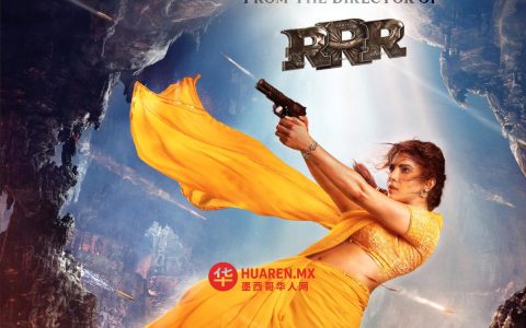 普里扬卡·乔普拉主演《瓦拉纳西》：2027年印度文化银幕呈现