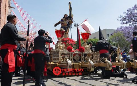 2026年普埃布拉耶稣受难日游行活动详情公布