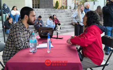夸乌特莫克市一市政官员起诉罗霍侵犯政治权利