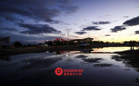 墨西哥北部周日将迎降雨