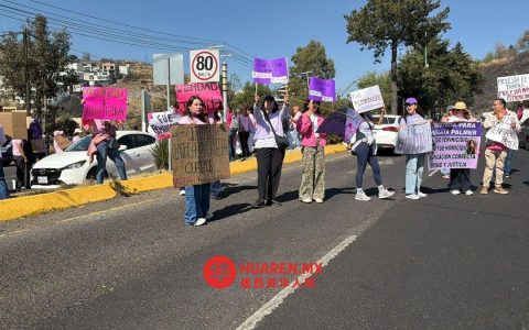 阿蒂萨潘民众抗议，要求将雷娜塔·帕尔默案定性为“女性谋杀罪”并依法审判