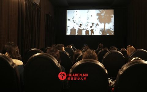 谢因鲍姆公布电影产业财政激励措施