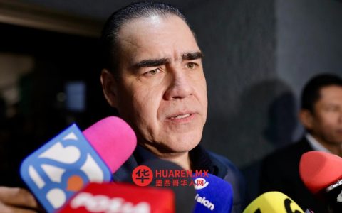 PRI提议新莱昂州政府承担受害者律师费与心理治疗费用