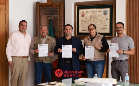 萨卡特卡斯州长瓦雷拉公布社会住房新计划