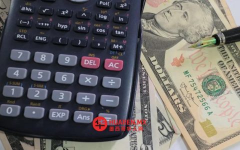 Banco Base称，外国企业对墨西哥投资兴趣浓厚