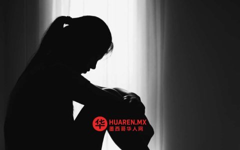 一个团体在巴西传播虐待被麻醉女性的视频