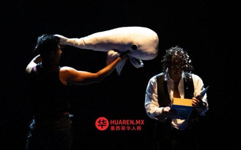 《白鲸》登陆希腊剧院，赫尔曼·梅尔维尔经典之作上演