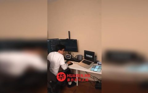 墨西哥城和墨西哥州启动手动地震警报模拟演练，视频今日发布