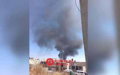 科阿特利兰伊扎克利煤气罐爆炸致民宅起火