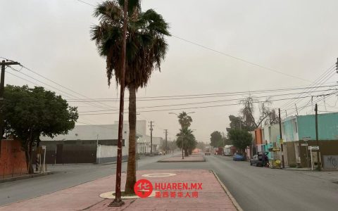 拉古纳地区或将遭遇龙卷风，气象部门发布预警