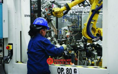 每周减少40小时工时将冲击生产：Canacintra