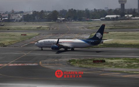 太平洋机场集团2026年将投入超130亿比索进行投资