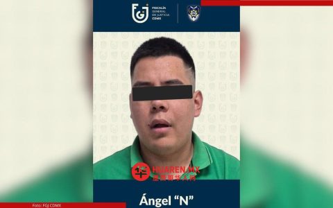 警方逮捕“联盟小子”男子，系“特皮托联盟”犯罪组织分支成员